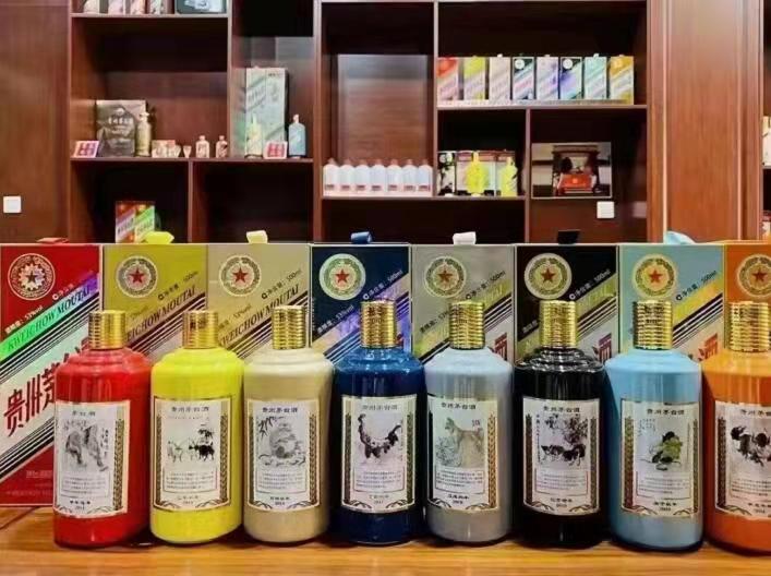 老街街道名酒鉴定部分方法